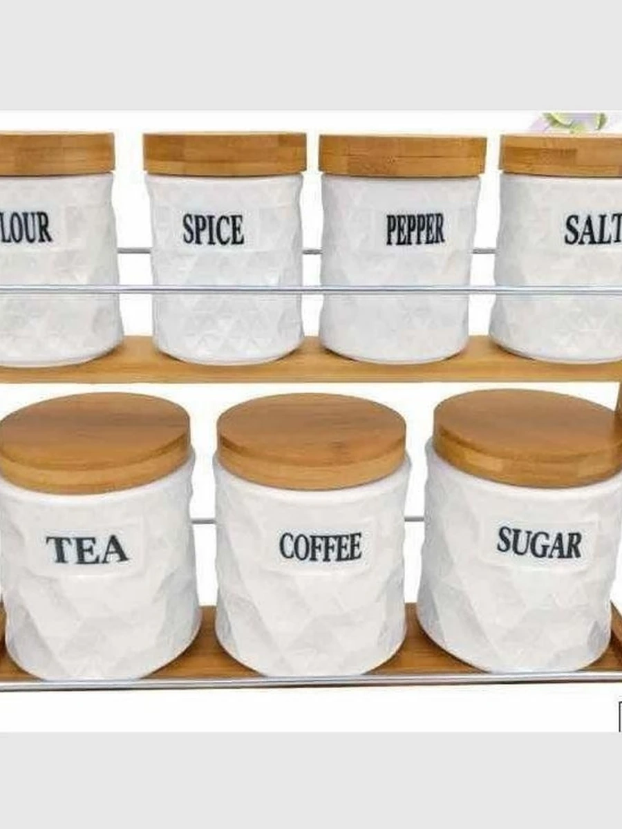 Банки для сыпучих продуктов и специй 7в1