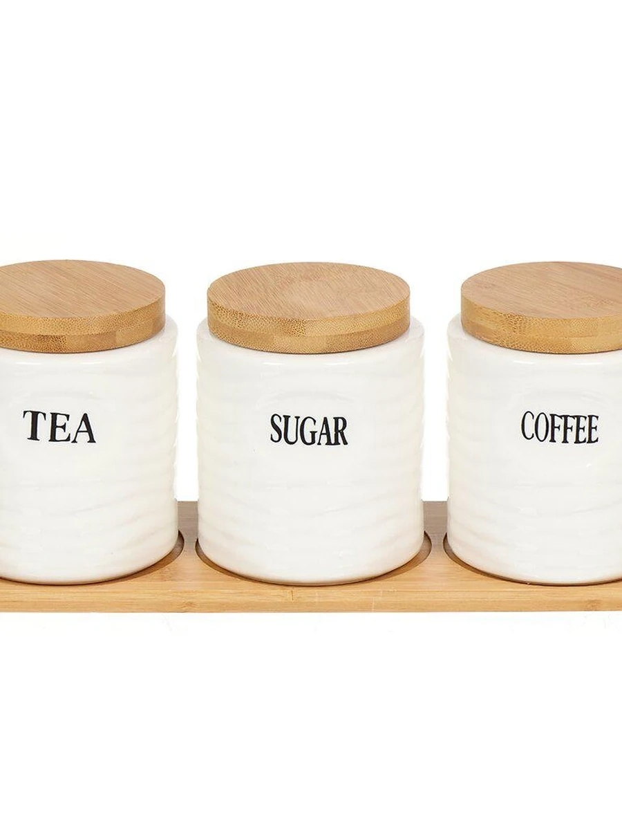 Банки для сыпучих продуктов 3 штуки белый фарфор с надписями