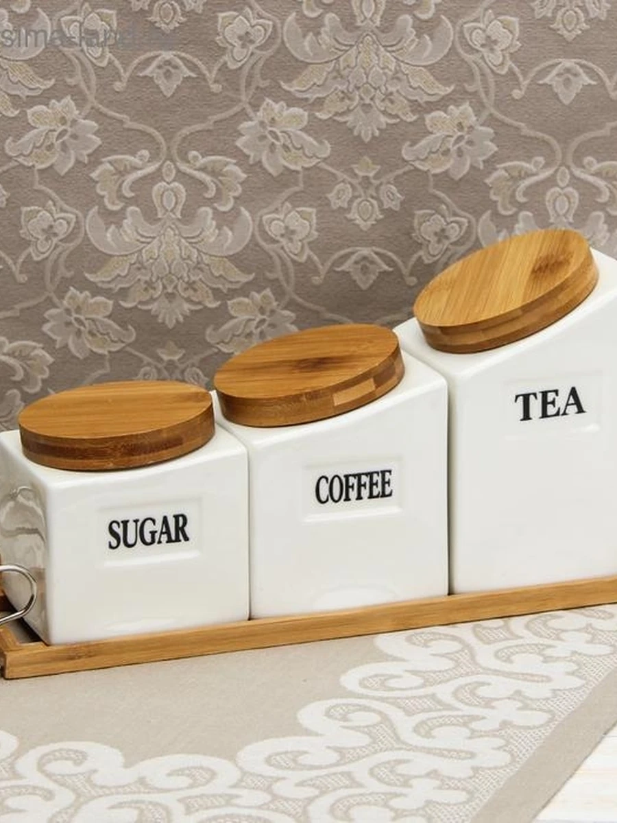 Набор банок керамических для сыпучих продуктов на деревянной подставке «Эстет», 3 предмета: 600 мл, 800 мл, 1000 мл