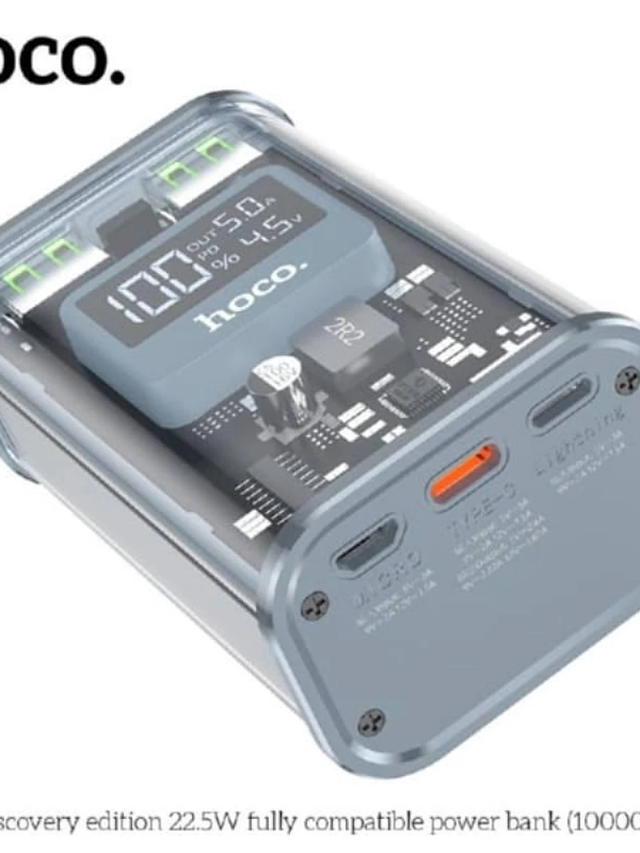 Power Bank От Фирмы hoco Model: J105