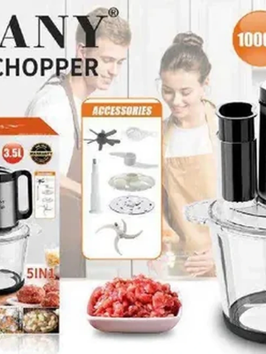 Мультифункциональный кухонный комбайн