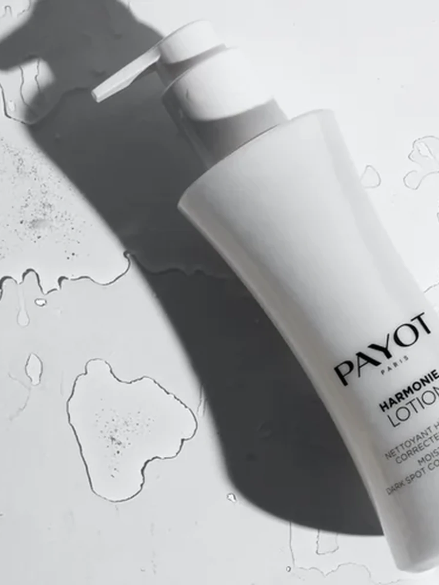 Payot 65117863 HARMONIE Лосьон для лица очищающий осветляющий 200мл