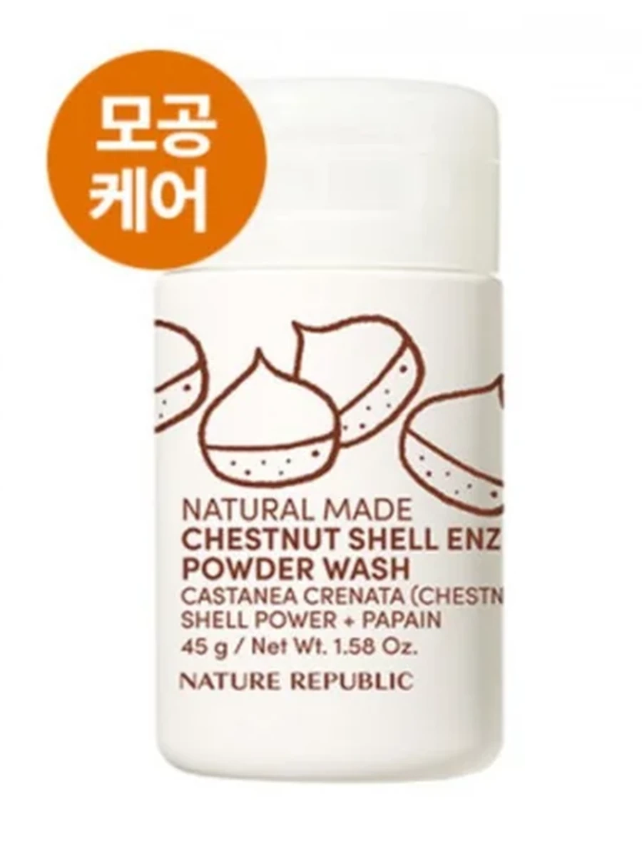 Nature Republic Энзимная пудра для глубокого очищения пор с каштаном 45 г