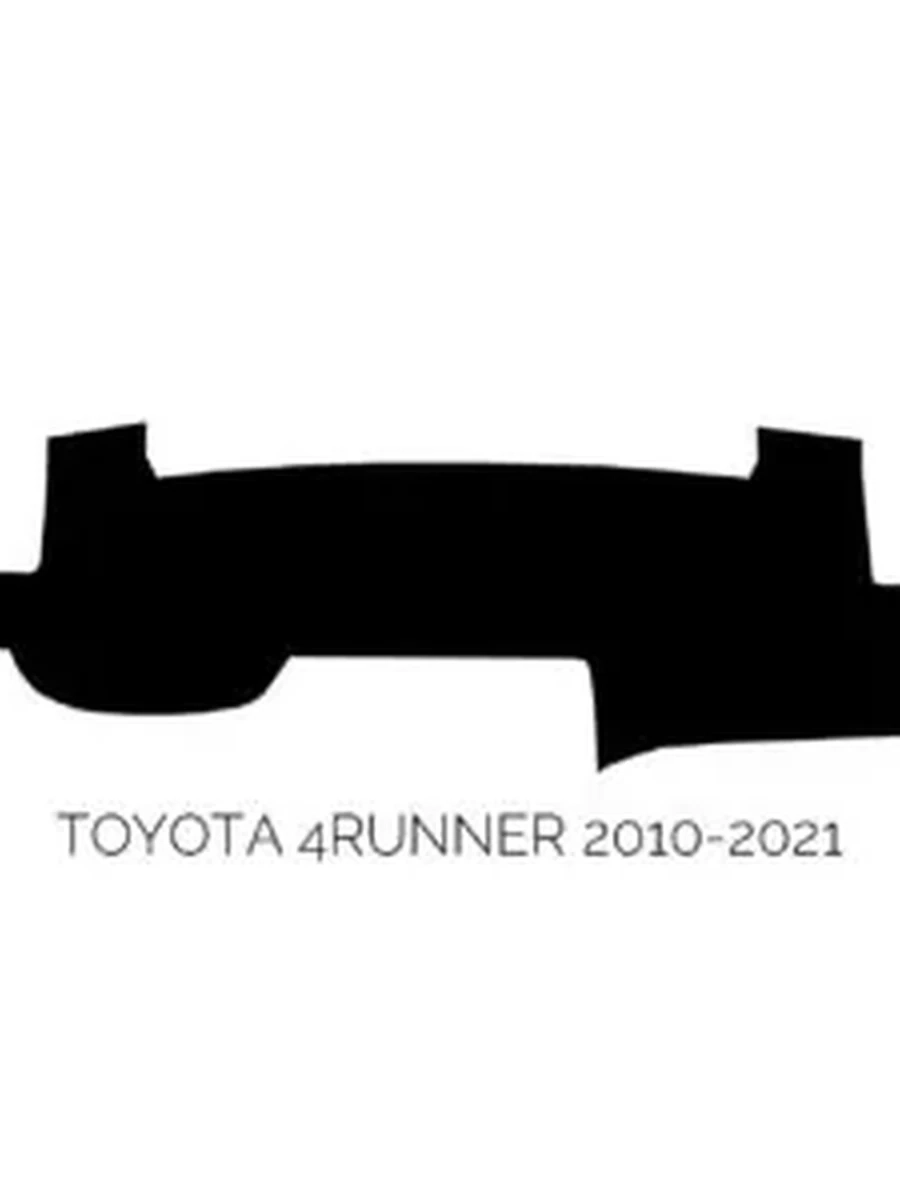 Накидка на панель Toyota 4runner 2010-2021