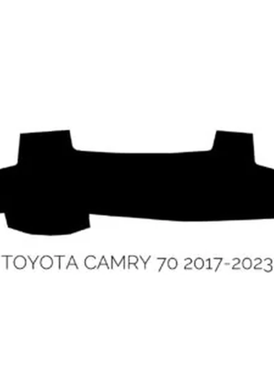 Накидка на панель Toyota Camry 70 2017-2023