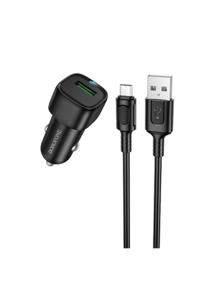 Авто Зарядное Устройство BOROFONE BZ34 Cloud single port QC3.0 car charger set(Micro) (black)
