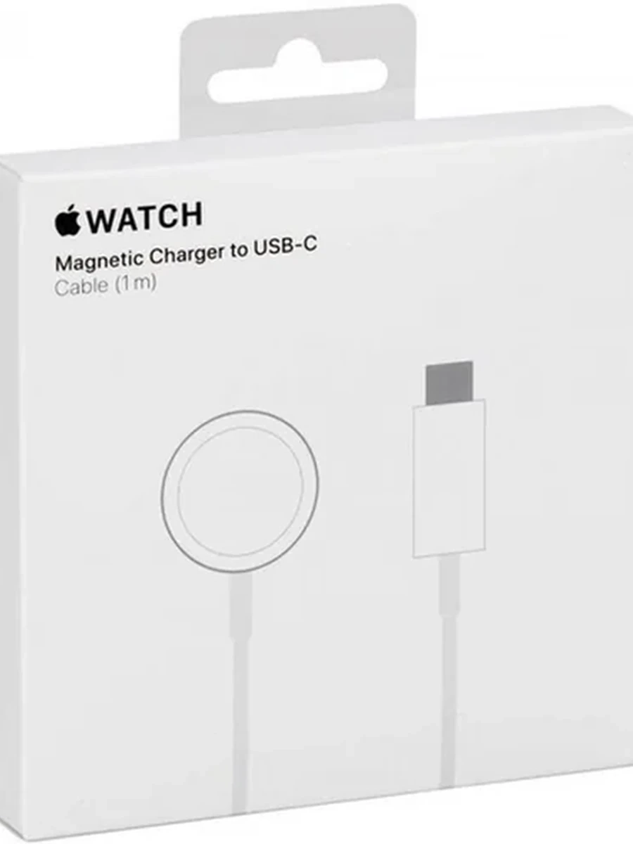 Магнитное быстрое зарядное устройство для Apple Watch с кабелем USB-C (1 м)