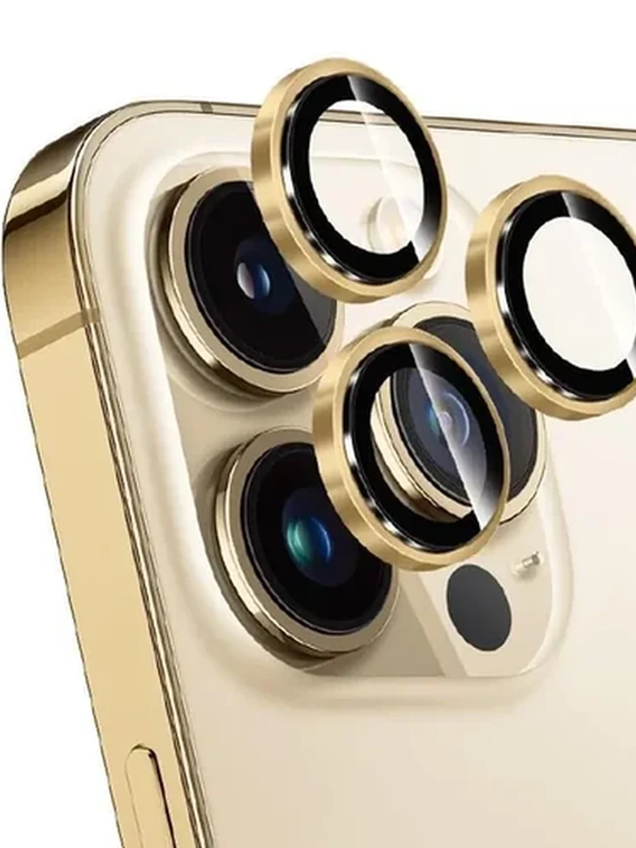Защитные линзы для камеры на iPhone  13 Pro/ Pro Max золото