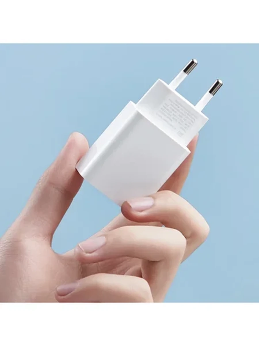 Адаптер Xiaomi 20W USB-C