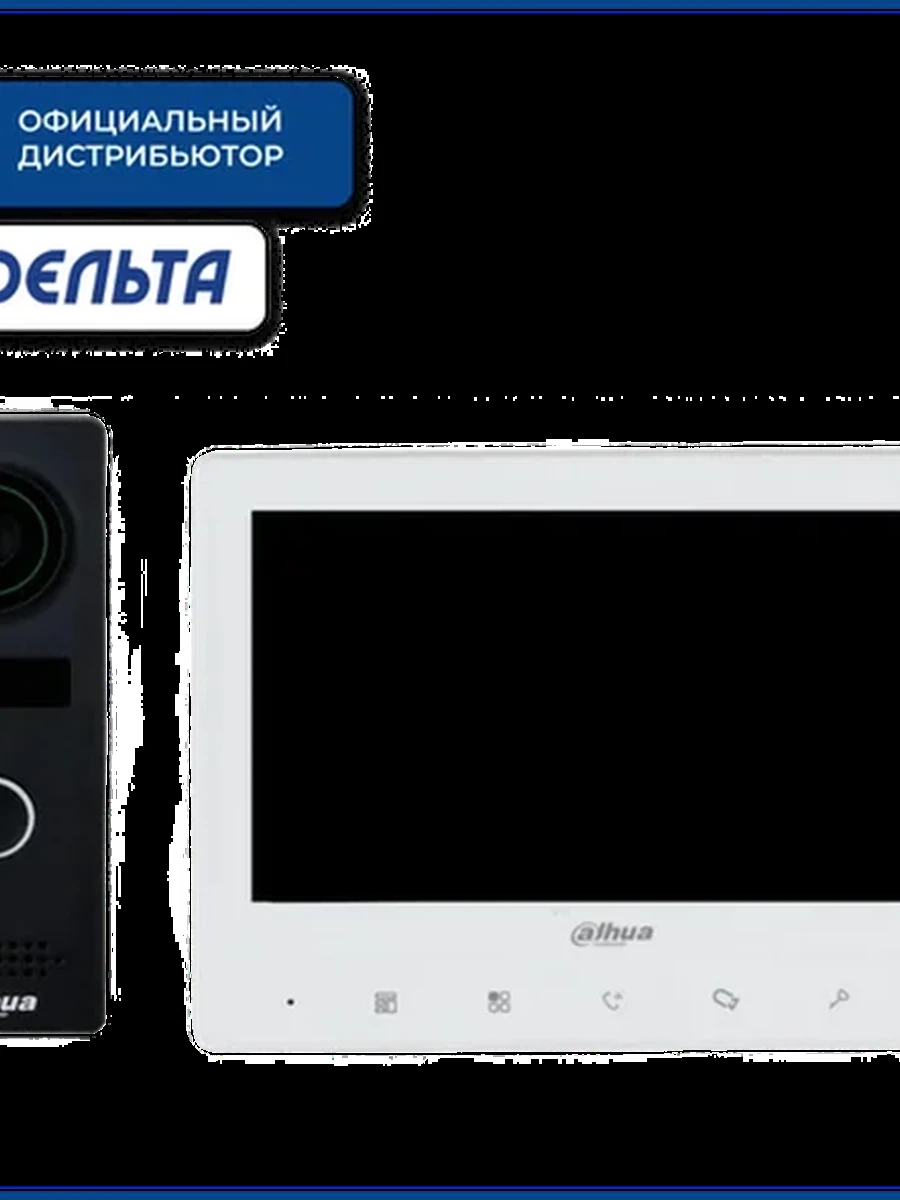Видеодомофон DAHUA DHI-KTA02M (7"TFT LCD, 1024x600, 1,3Mp, DWDR, IP66, Plastic+ABS slim) black/white