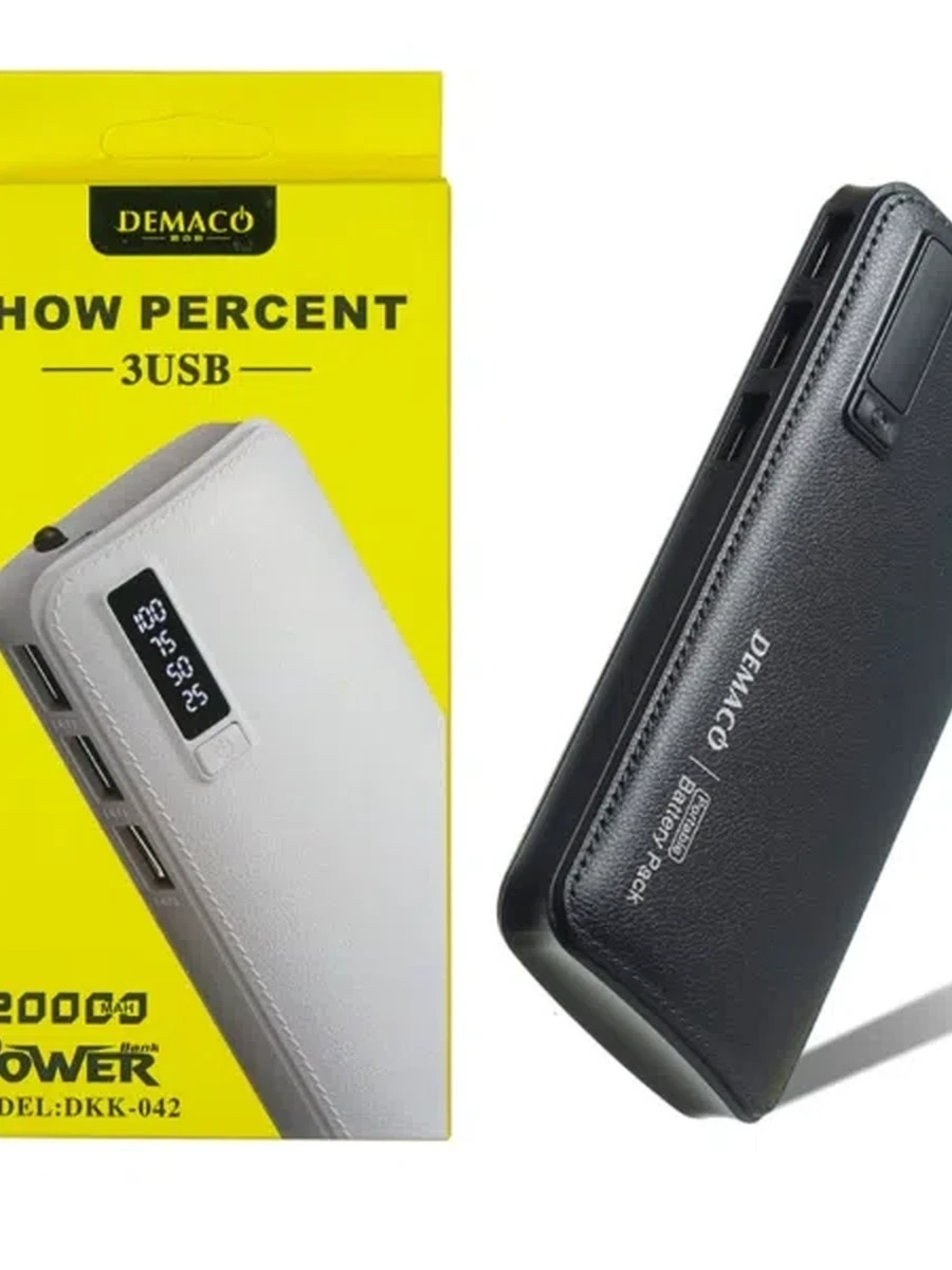Power bank DEMACO 20.000mAh LED Модель: DKK008