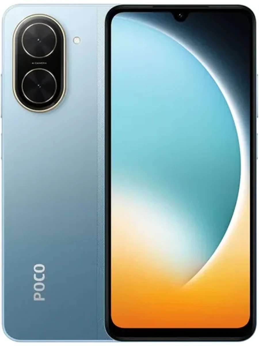 Poco C71 3/64gb синий