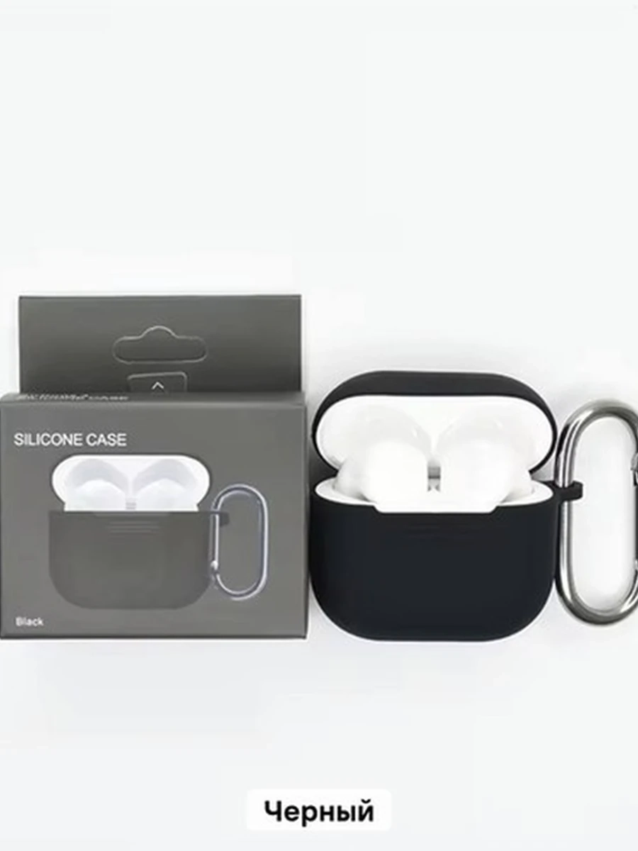 Чехол для AirPods 2 pro, черный