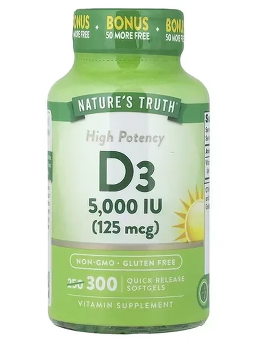 Витамин D3 5000 IU Nature’s Truth 300 капс.