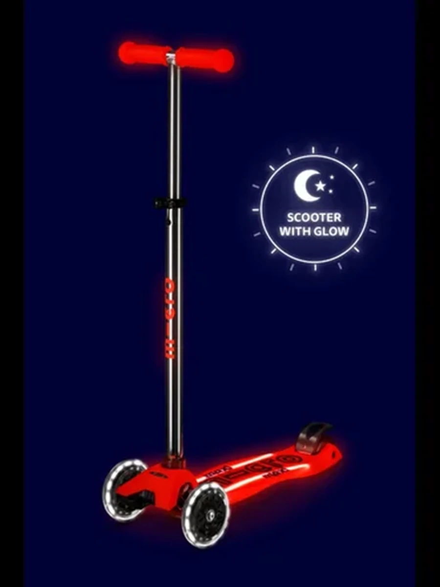 Micro Самокат Maxi Deluxe Glow Plus LED Aura Red, от 4 лет, светящийся в темноте