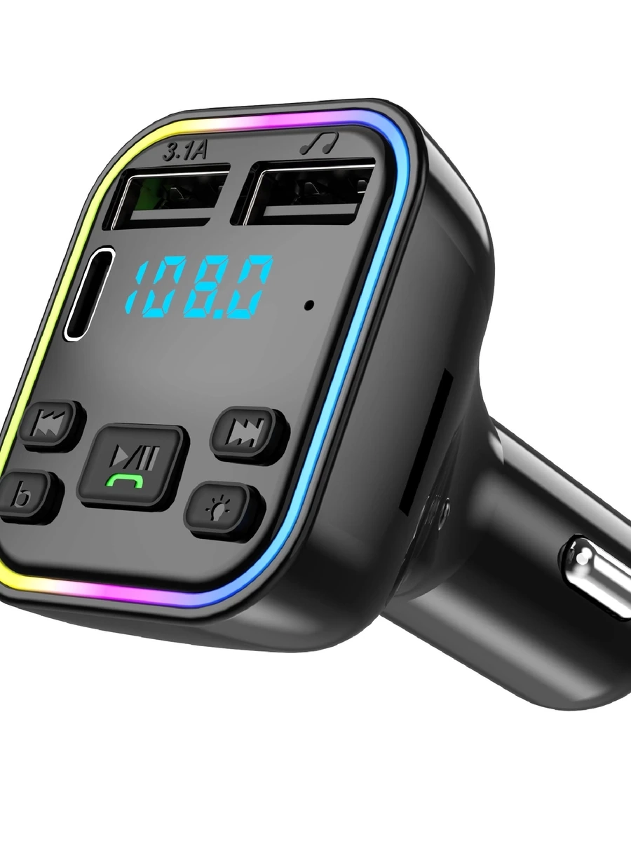 Модулятор Car FM  Со светомузыкой 7color