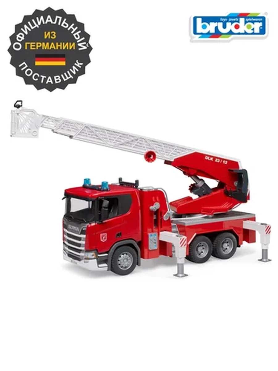 BRUDER Пожарный автомобиль Scania Super 560R с помпой и модулем со световыми и звуковыми эффектами