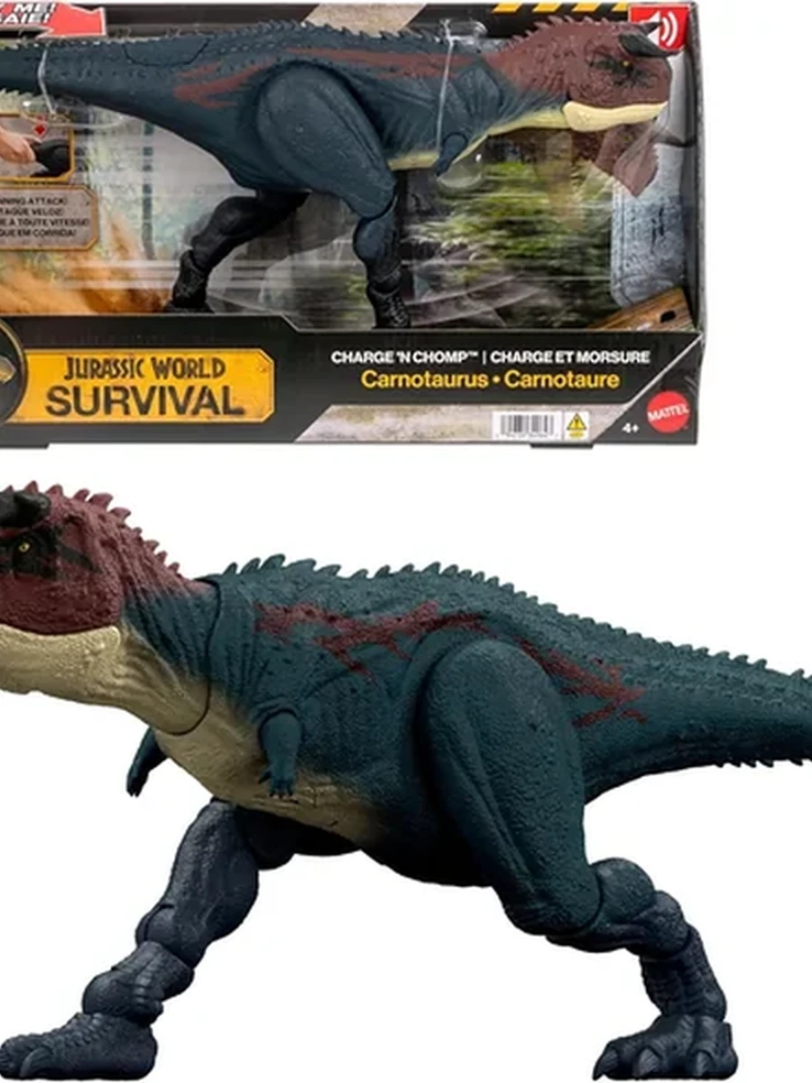 Фігурка Mattel Jurassic World Карнотавр 43 см JKG85