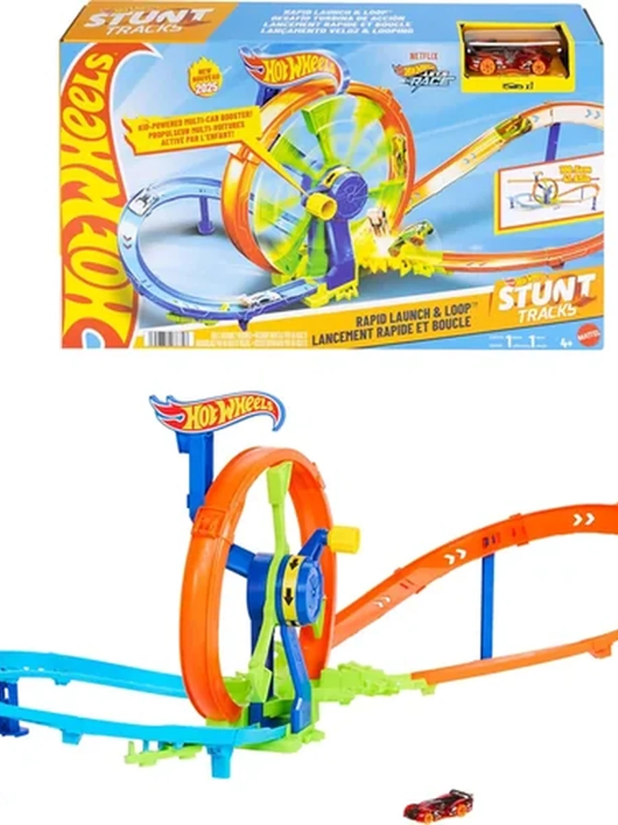 Трек Hot Wheels Колесо Кривошип Краш