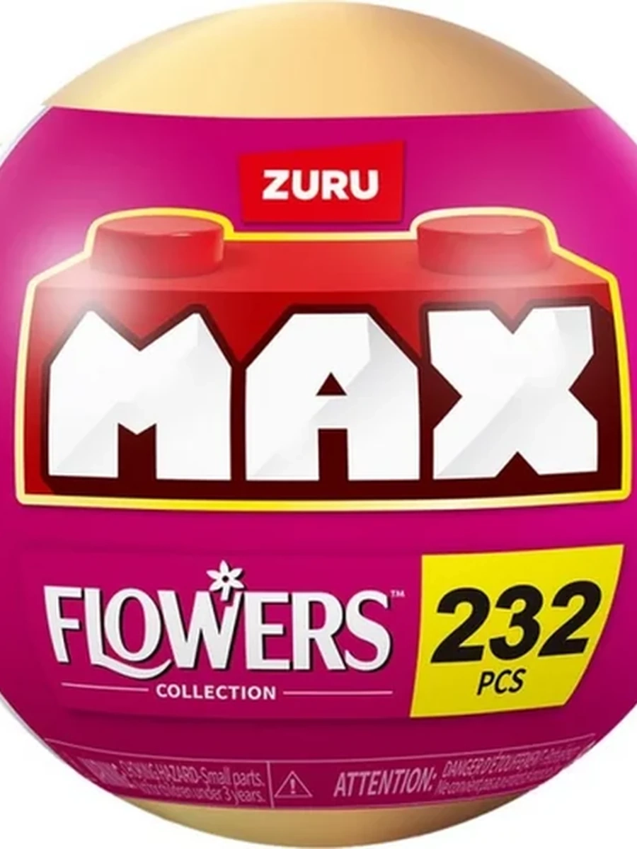Игрушка-сюрприз MAX Premium Cадовые длинные цветы в асс.