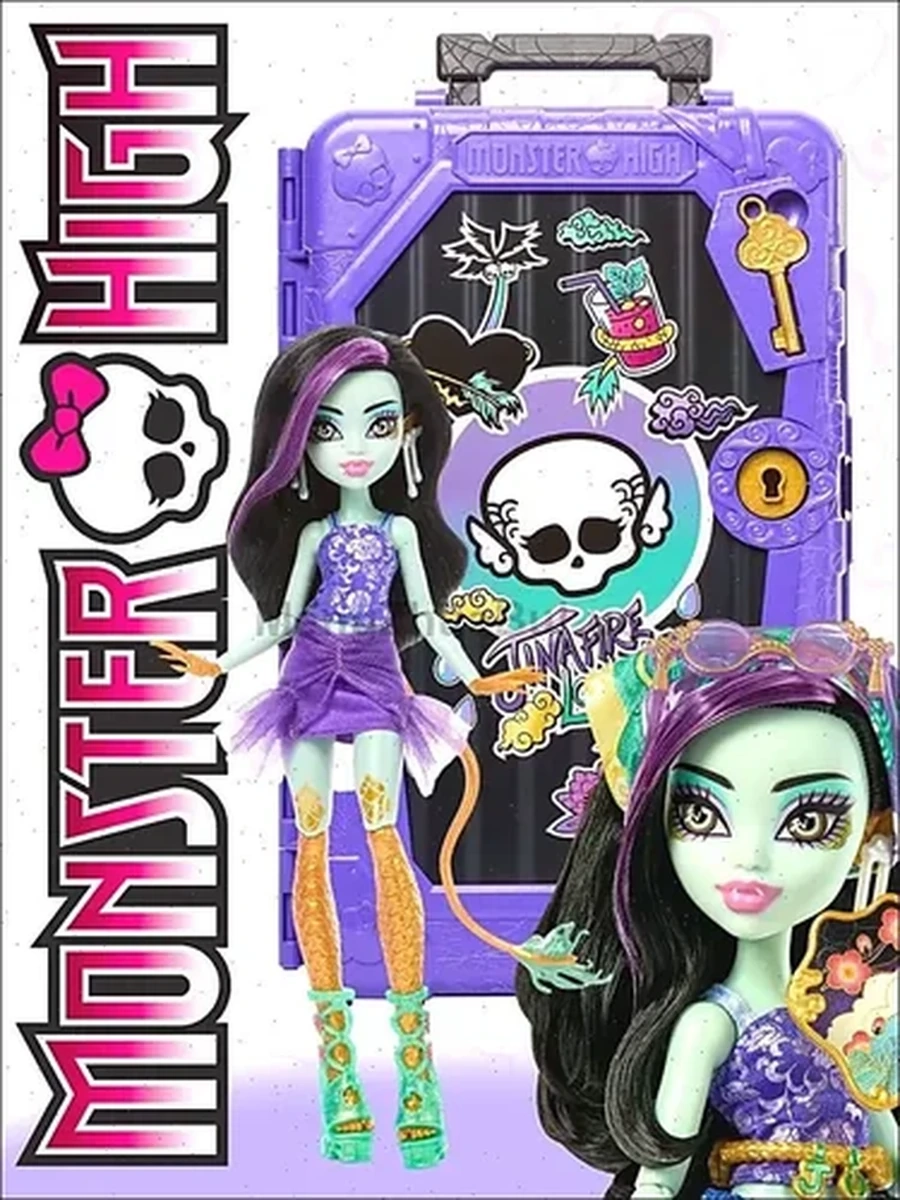 Кукла Mattel Monster High Skulltimate Secrets Дженифер Лонг
