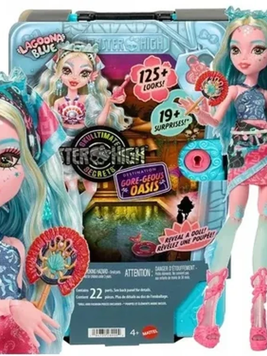 Кукла Mattel Monster High Skulltimate Secrets Лагуна Блю с чемоданом