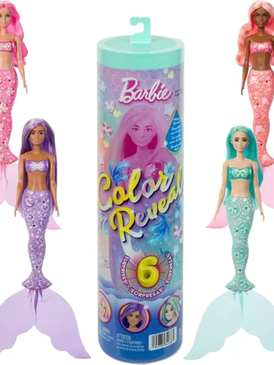 Кукла-русалочка сюрприз Barbie Color Reveal Морские сокровища