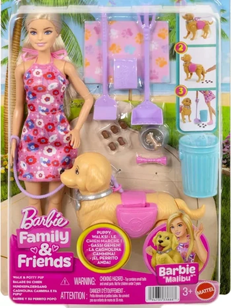 Кукла Mattel Barbie Malibu прогулка с чистюлей собакой