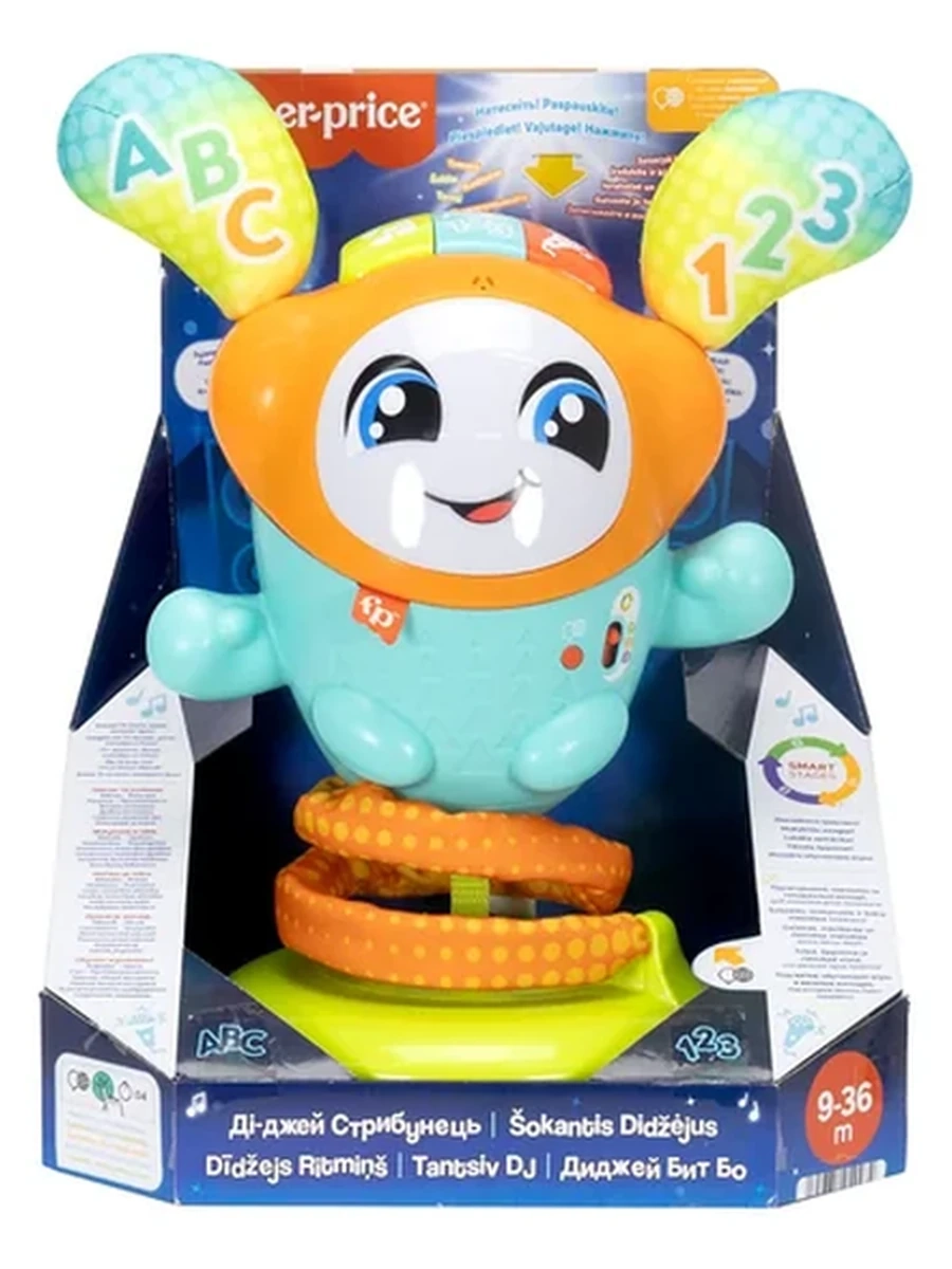 Fisher-Price HYR71 Интерактивная игрушка "Ди-Джей Попрыгунчик"