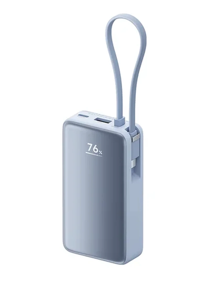 Внешний аккумулятор Xiaomi Power Bank 10000mAh 45W (NPB1045)