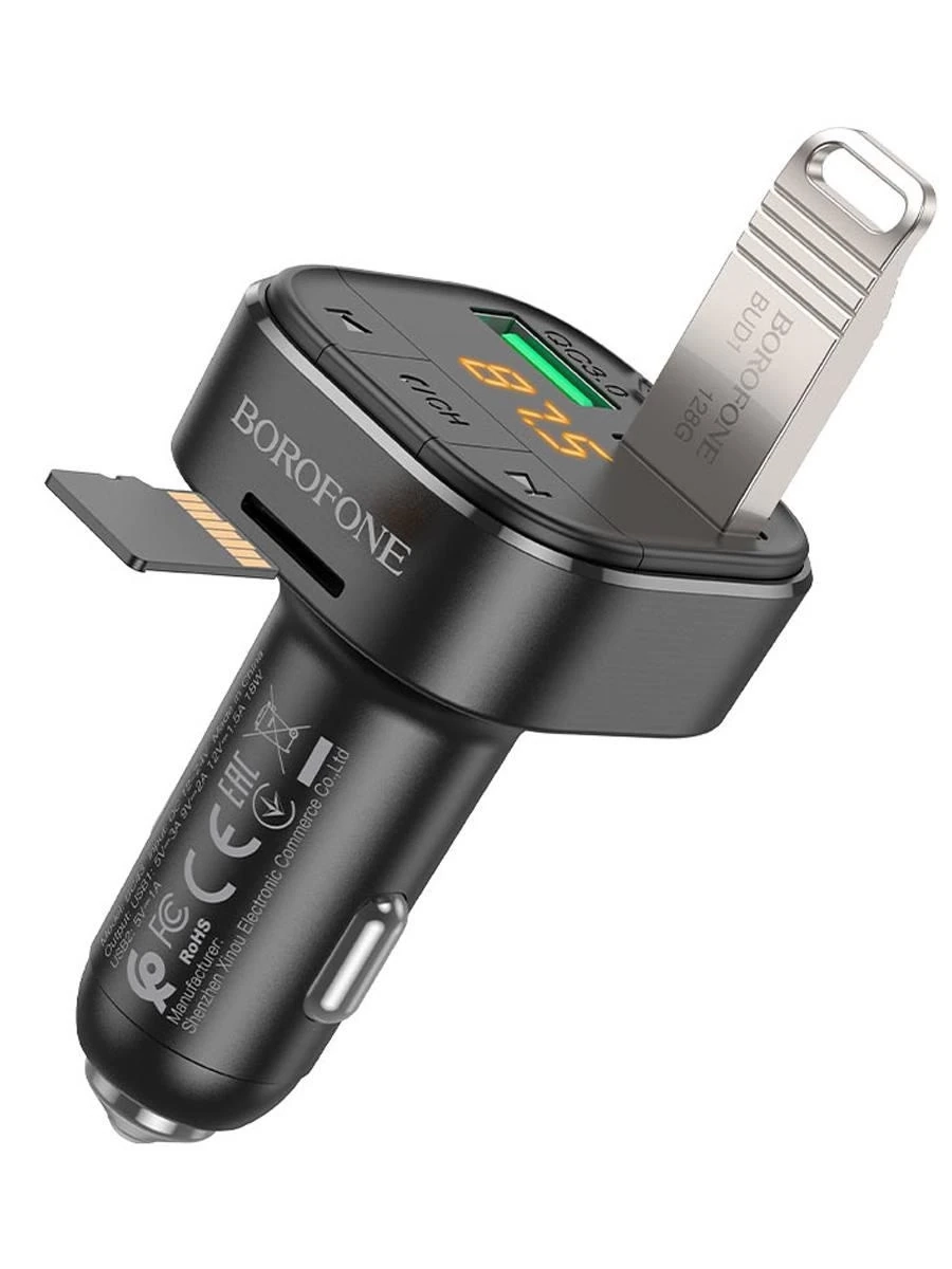 Модулятор  От фирмы  BOROFONE