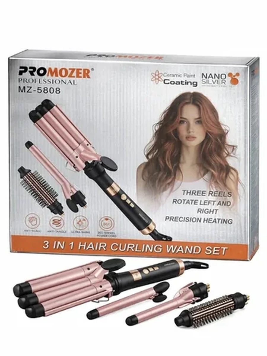 Профессиональный мультистайлер для волос PROMOZER 3-в-1