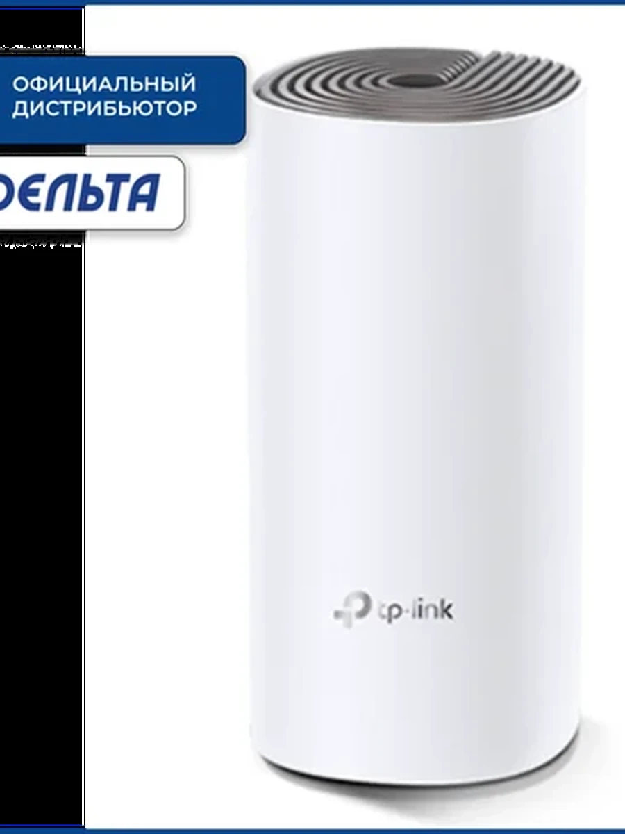 Mesh Wi-Fi система TP-LINK Deco E4(1-PK) AC1200 Dual-Band, 867Mb/s 5GHz+300Mb/s 2.4GHz, 2xWAN/LAN 100Mb/s, 1 antenna, Parental Control
