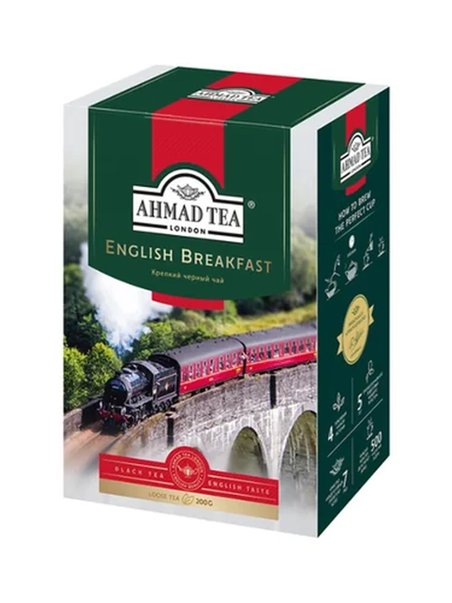 Чай AhmadTea Английский завтрак 200гр