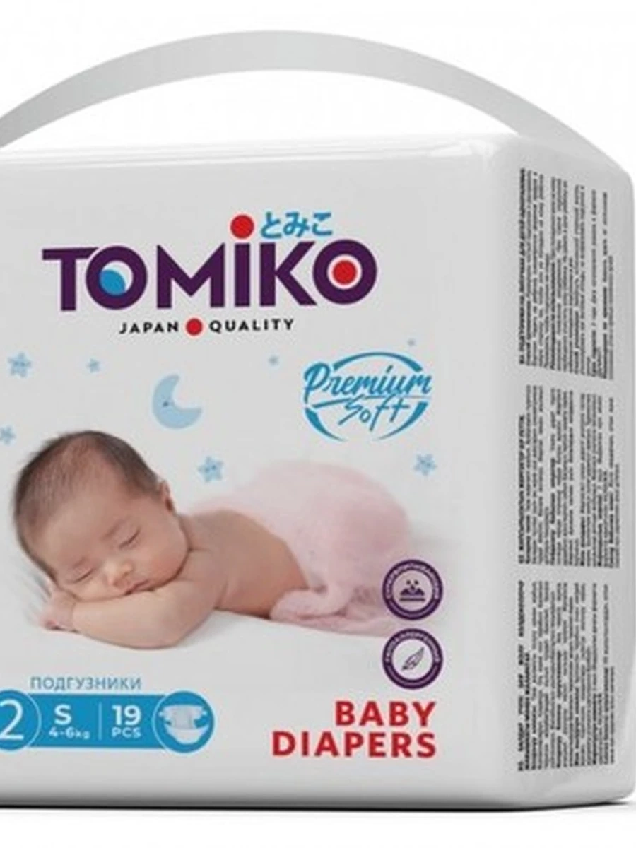 TOMIKO Подгузники Premium Soft на липучках (МИНИ-УПАКОВКИ) S (4-6 кг) 19 шт.