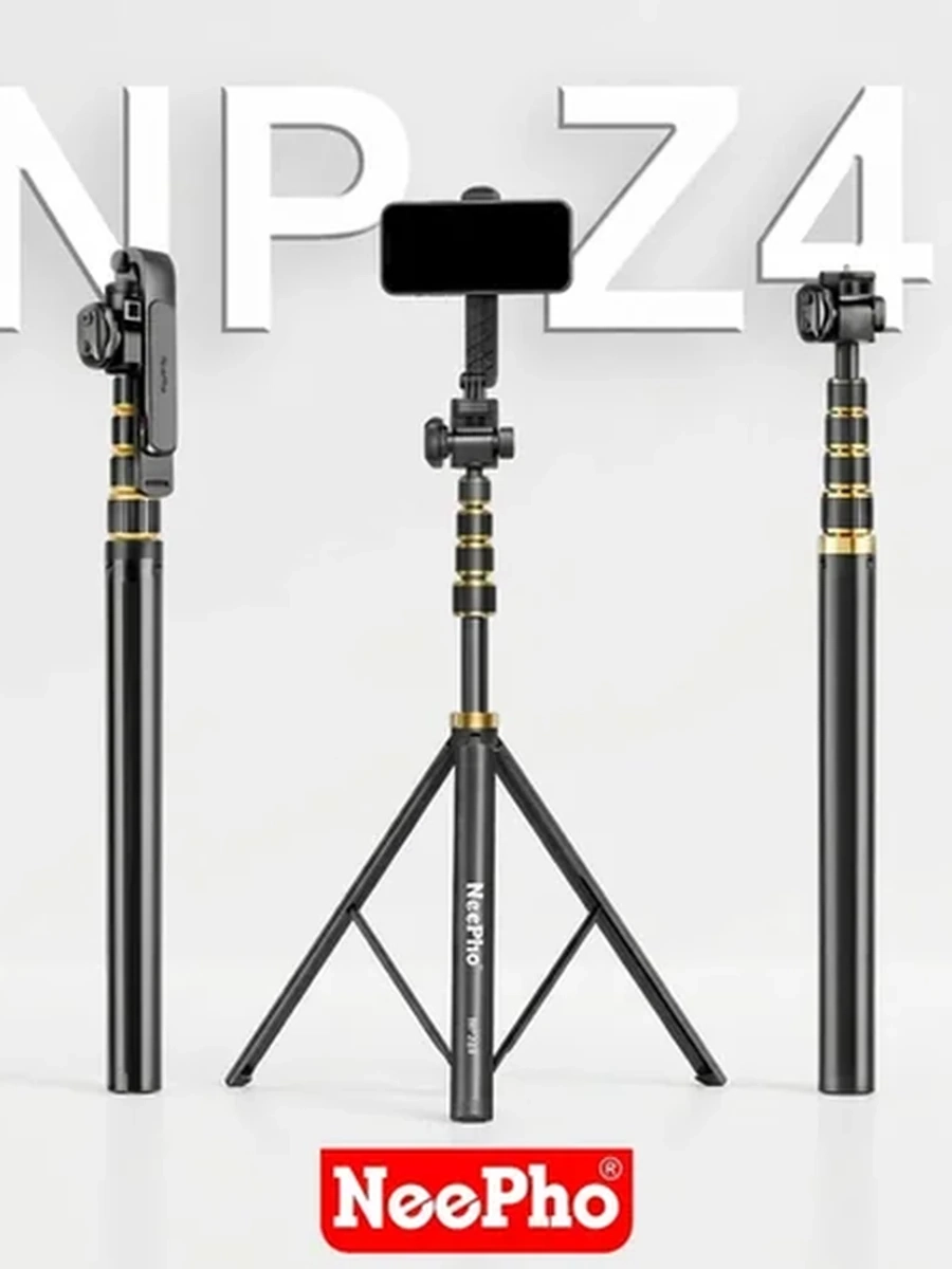 Многофункциональный штатив для смартфона NeePho MP-24.