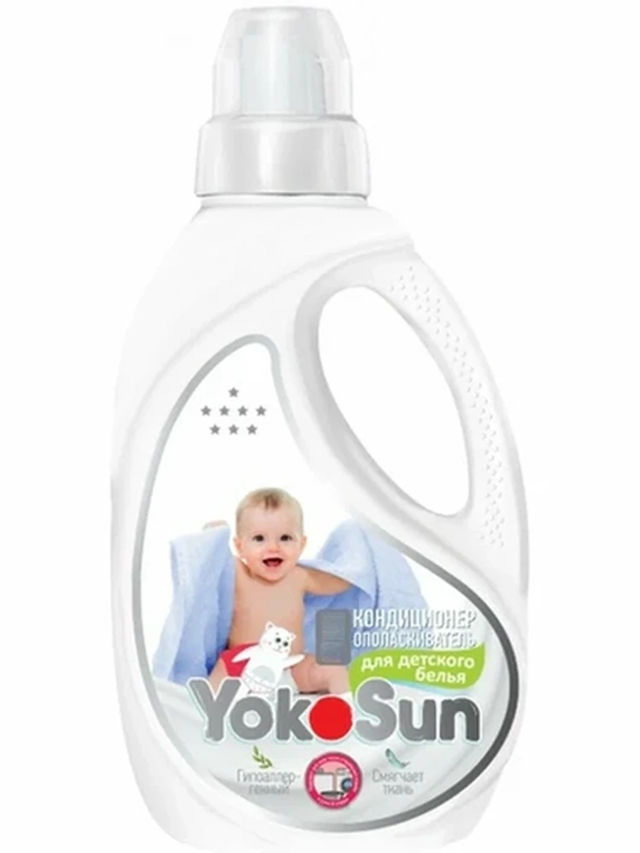 Кондиционер YOKOSUN для детского белья 1л