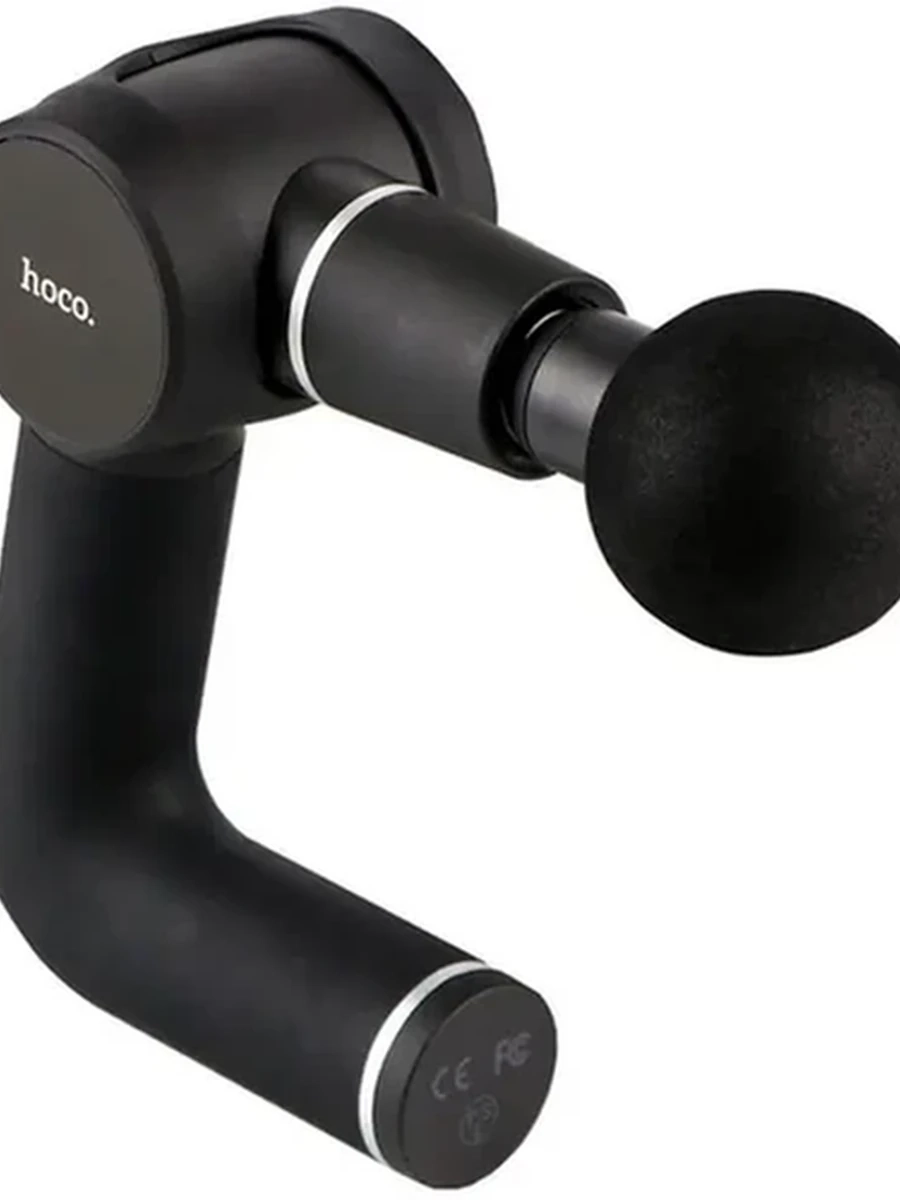 DI09 MUSCLE MASSAGE GUN