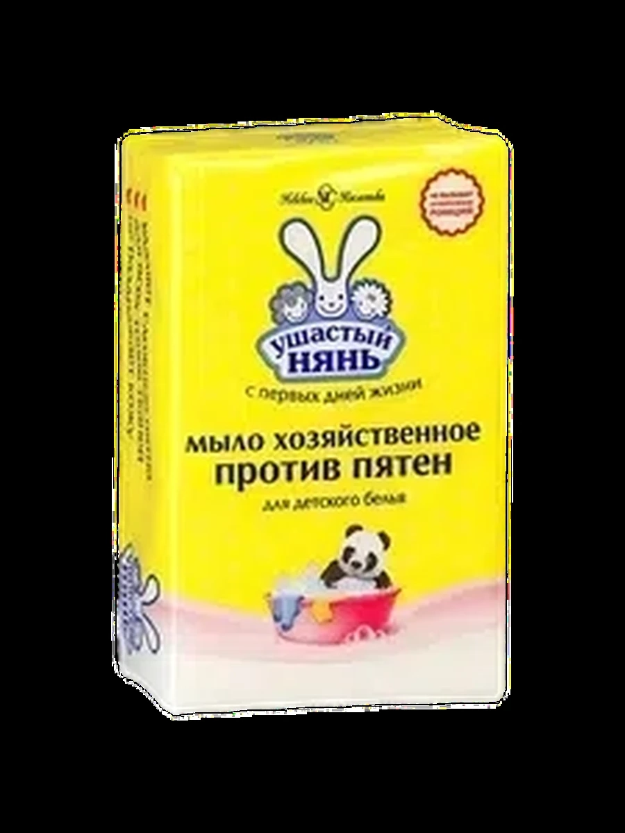 Мыло Ушастый Нянь п/пятен 180гр