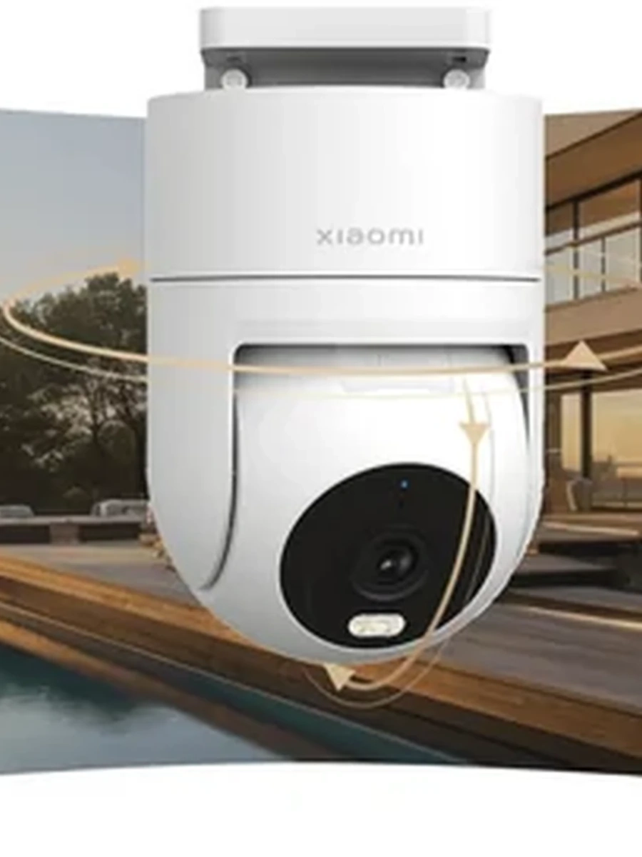 Умная камера Xiaomi Smart CW300