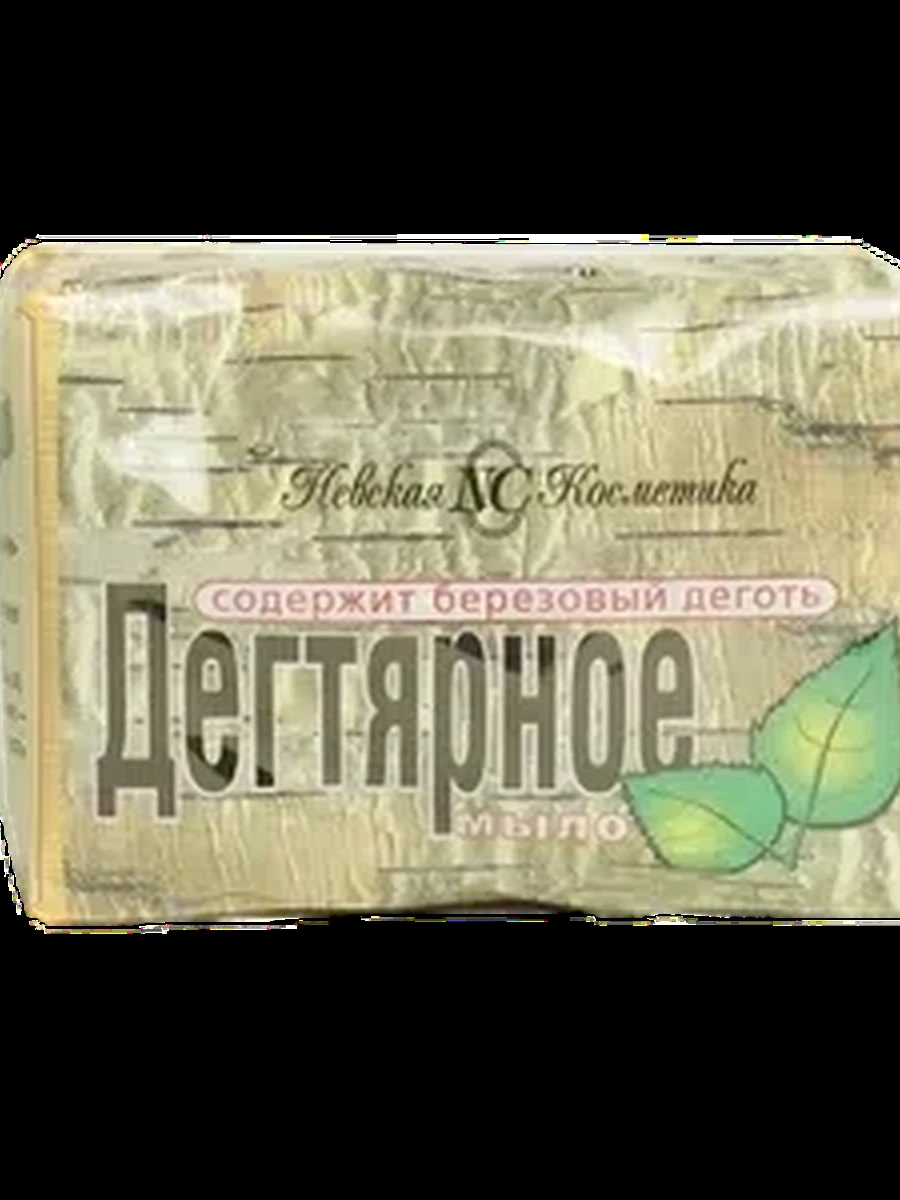 Мыло Н/Косметика дегтярное 4*100гр