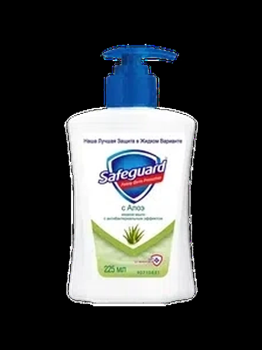 Мыло Safeguard алое 225мл