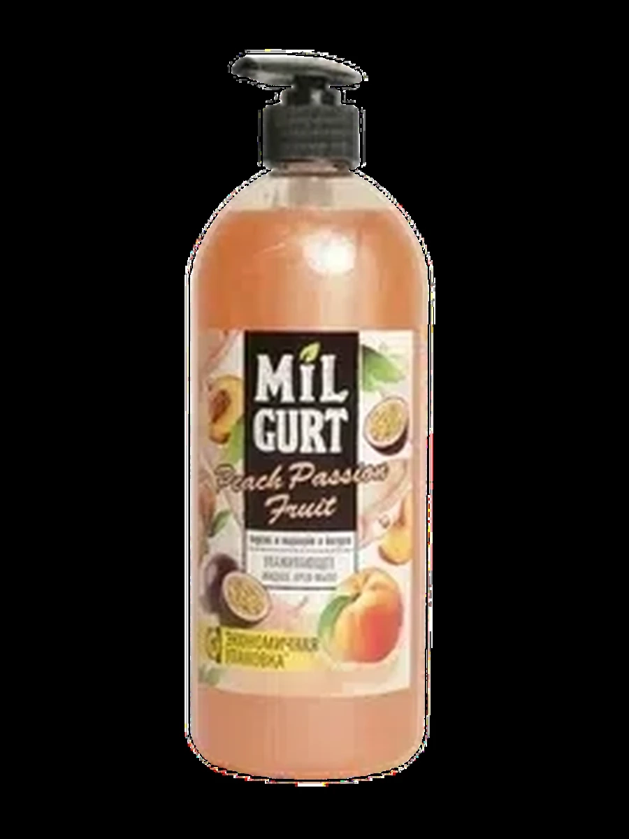 Мыло Milgurt персик/маракуйя 860гр