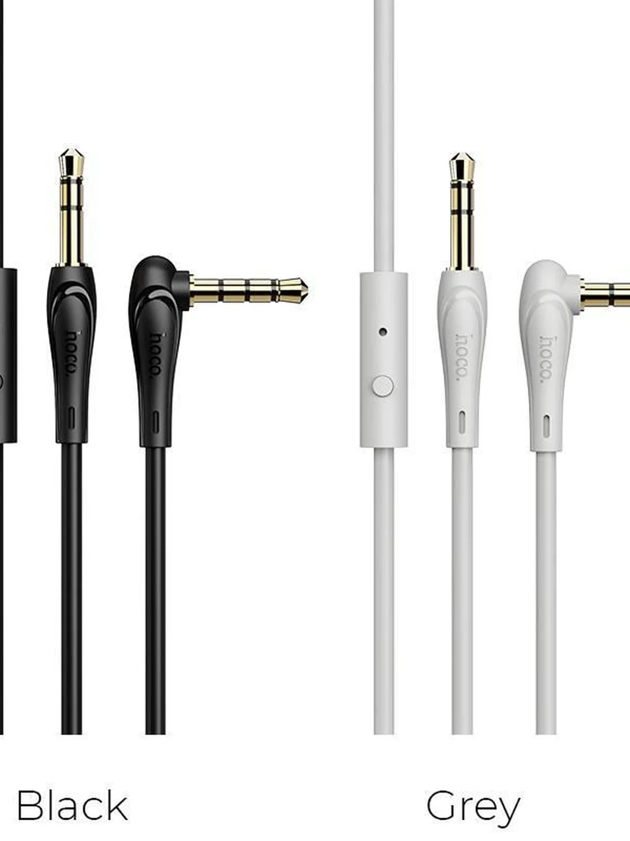 AUX  (1М) от Фирмы  hoco  premium product.  AUX Audio Cable  Model: UPA15 (1М)