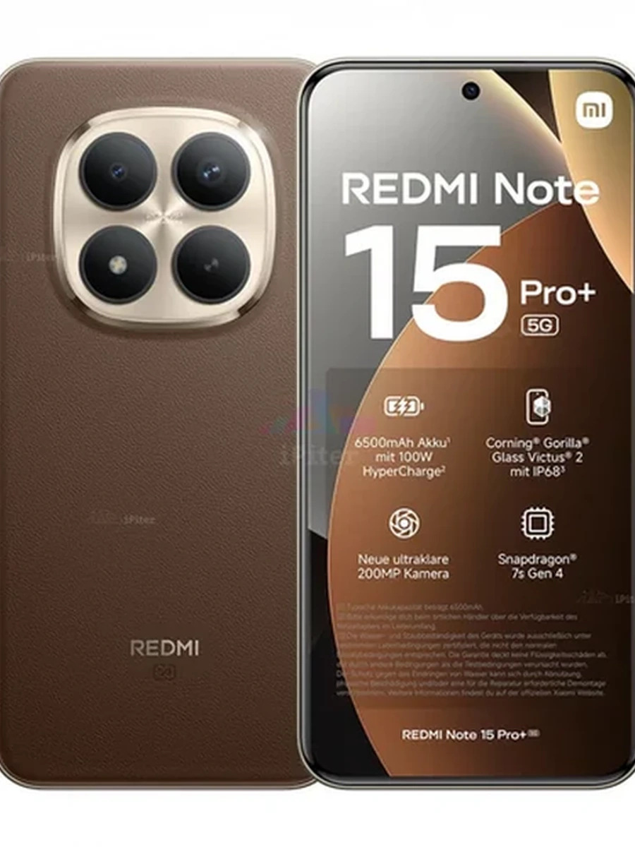 Redmi Note 15 Pro Plus 8gb 512gb коричневый