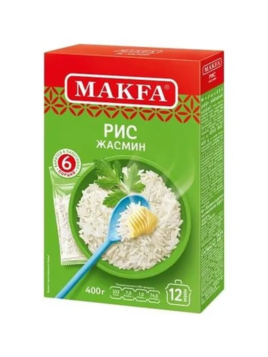 Рис Макфа жасмин шлифованный 400гр