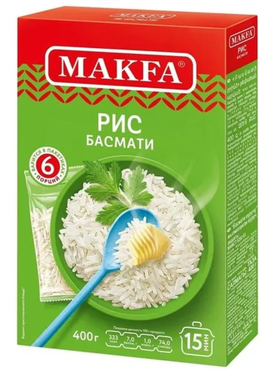 РИС МАКФА БАСМАТИ ШЛИФОВАННЫЙ В ПАКЕТЕ Д/ВАРКИ 400ГР