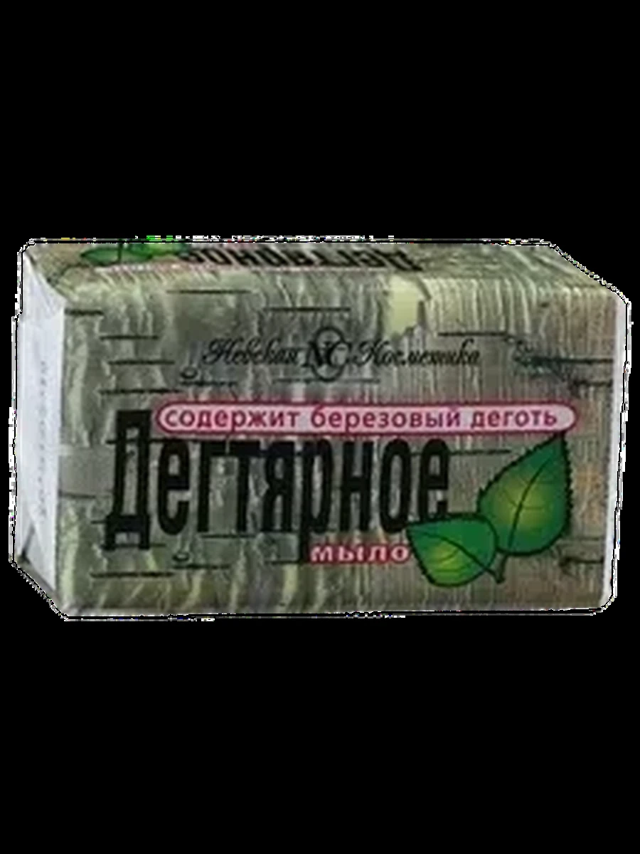 Мыло Н/Косметика Дегтярное 140гр