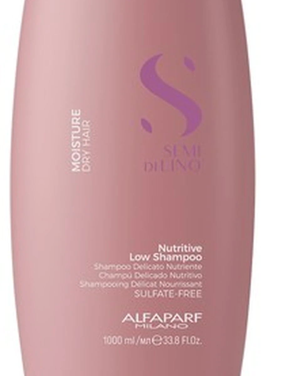 ALFAPARF MOISTURE шамп.увлажняющий для сухих волос 1000мл