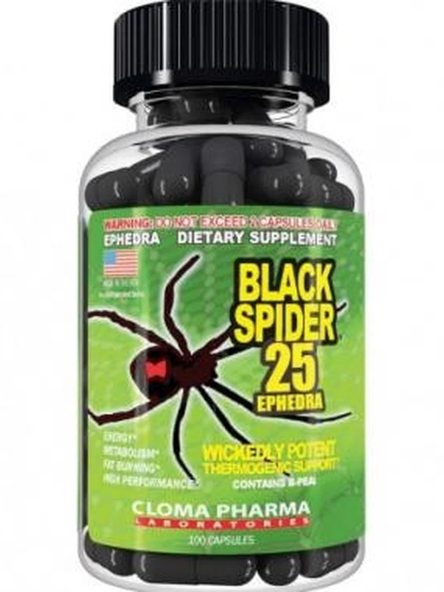 Жиросжигатель Black Spider 100 капсул